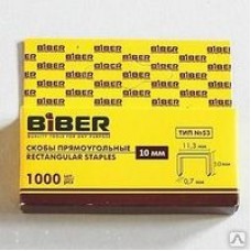 Скобы для степлера 10мм "Biber"