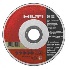 Круг Ф125*22 зачистной HILTI